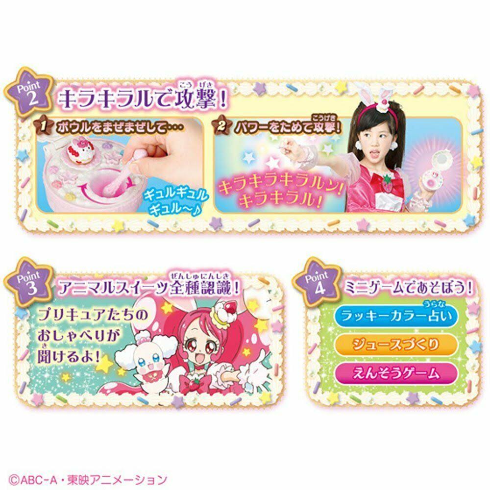 Glitter Precure La Mode Mix Mixed Makeover! Suites Compact DX