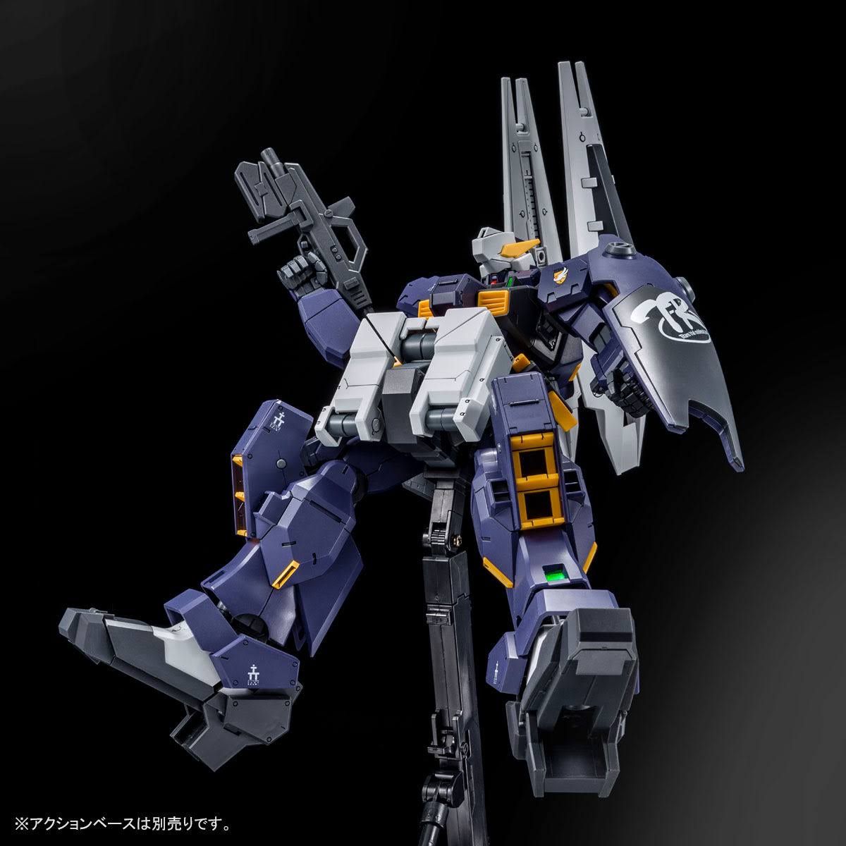 mg 1/100 RX-121-2A Gundam TR-1 (ADVANCED Hazel)