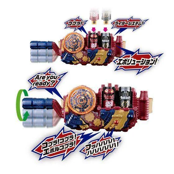 Bandai Kamen Rider Build DX Evol Driver