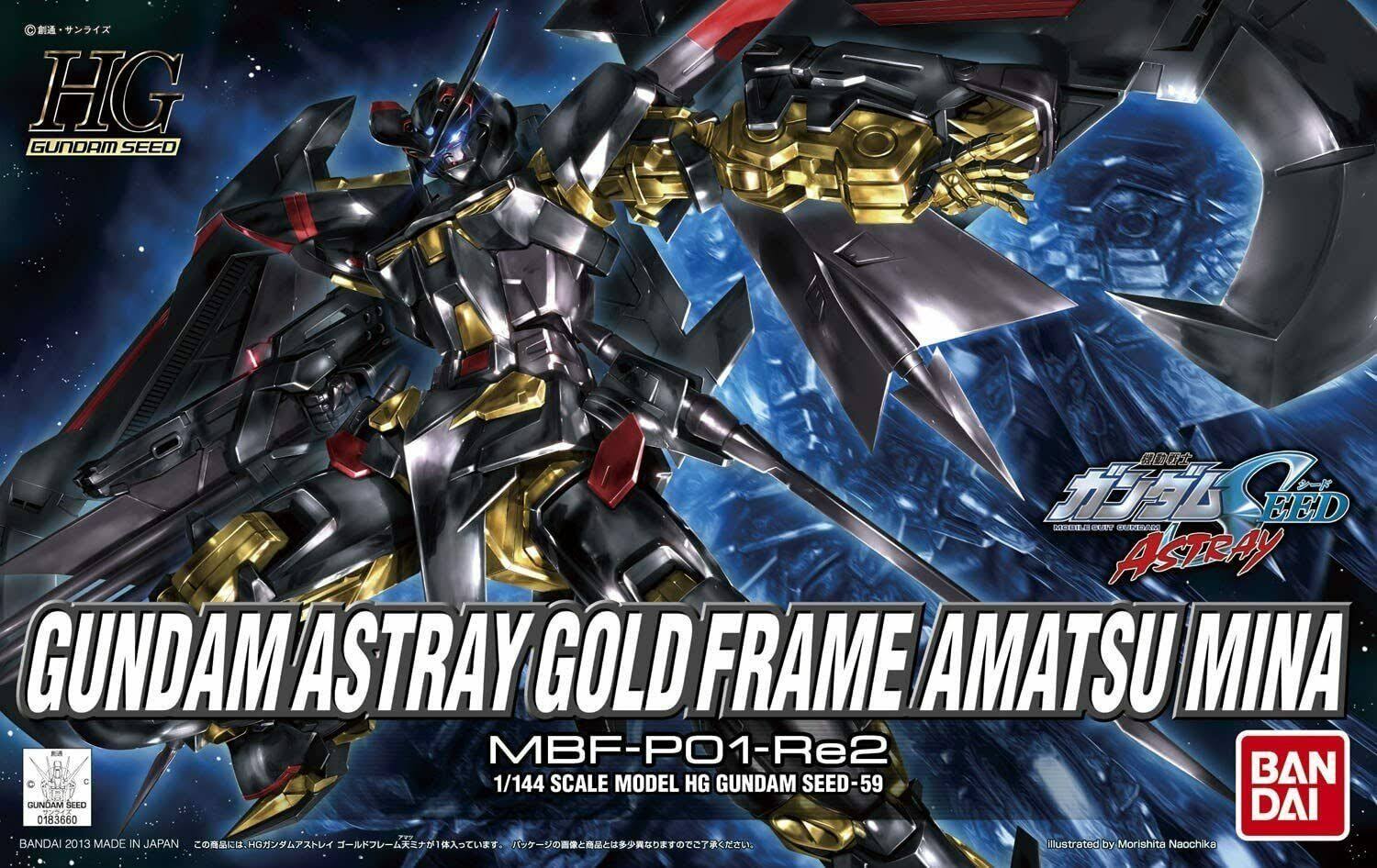 HG #59 Gundam Astray Gold Frame Amatu 1/144