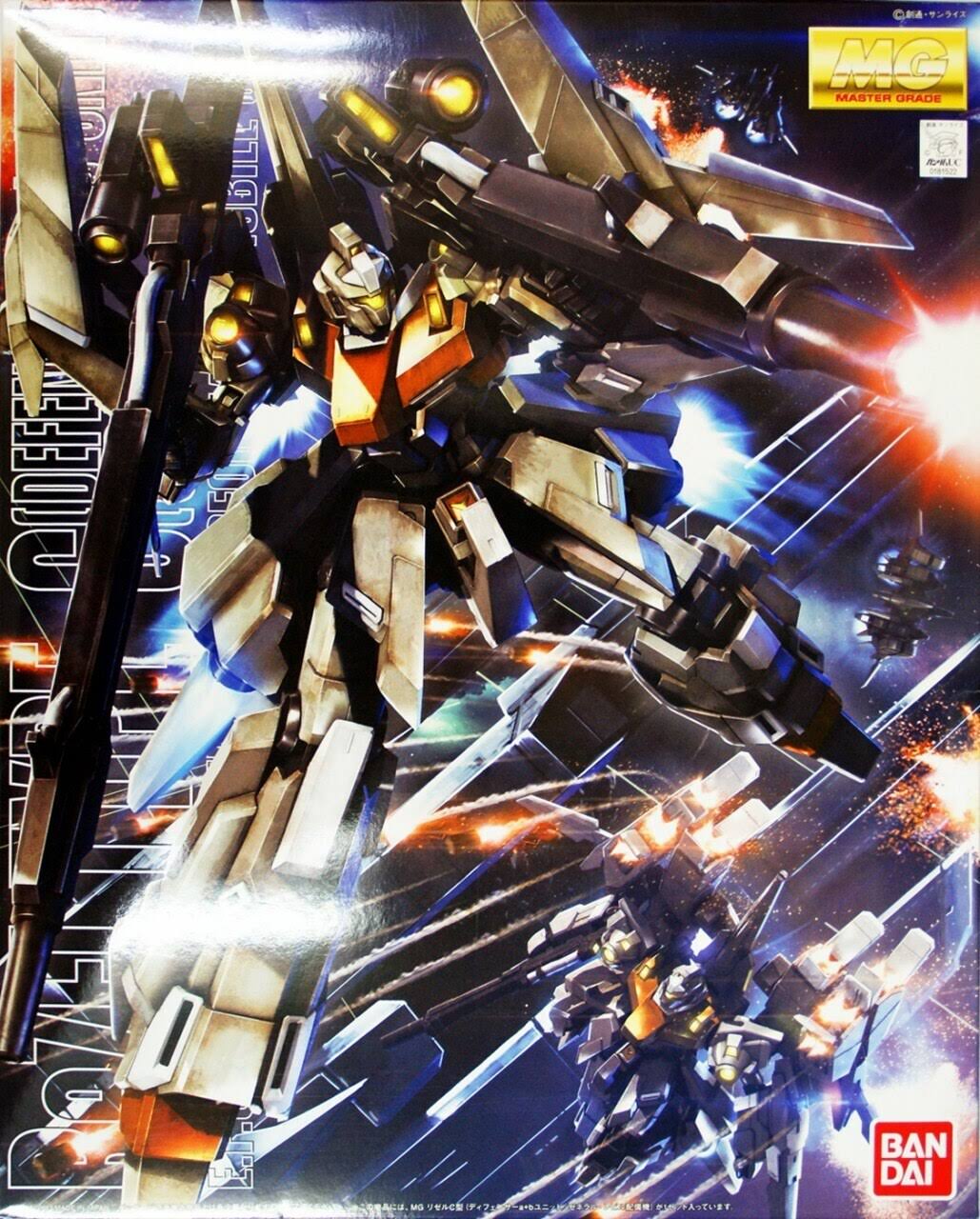 Bandai Hobby ReZEL Type-C Defenser A+B Unit/GR mg 1/100 Gundam Unicorn