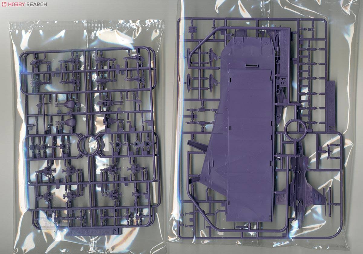 Bandai BAN185138 1/1000 Gaiperon Class Multi-Level Space Carrier