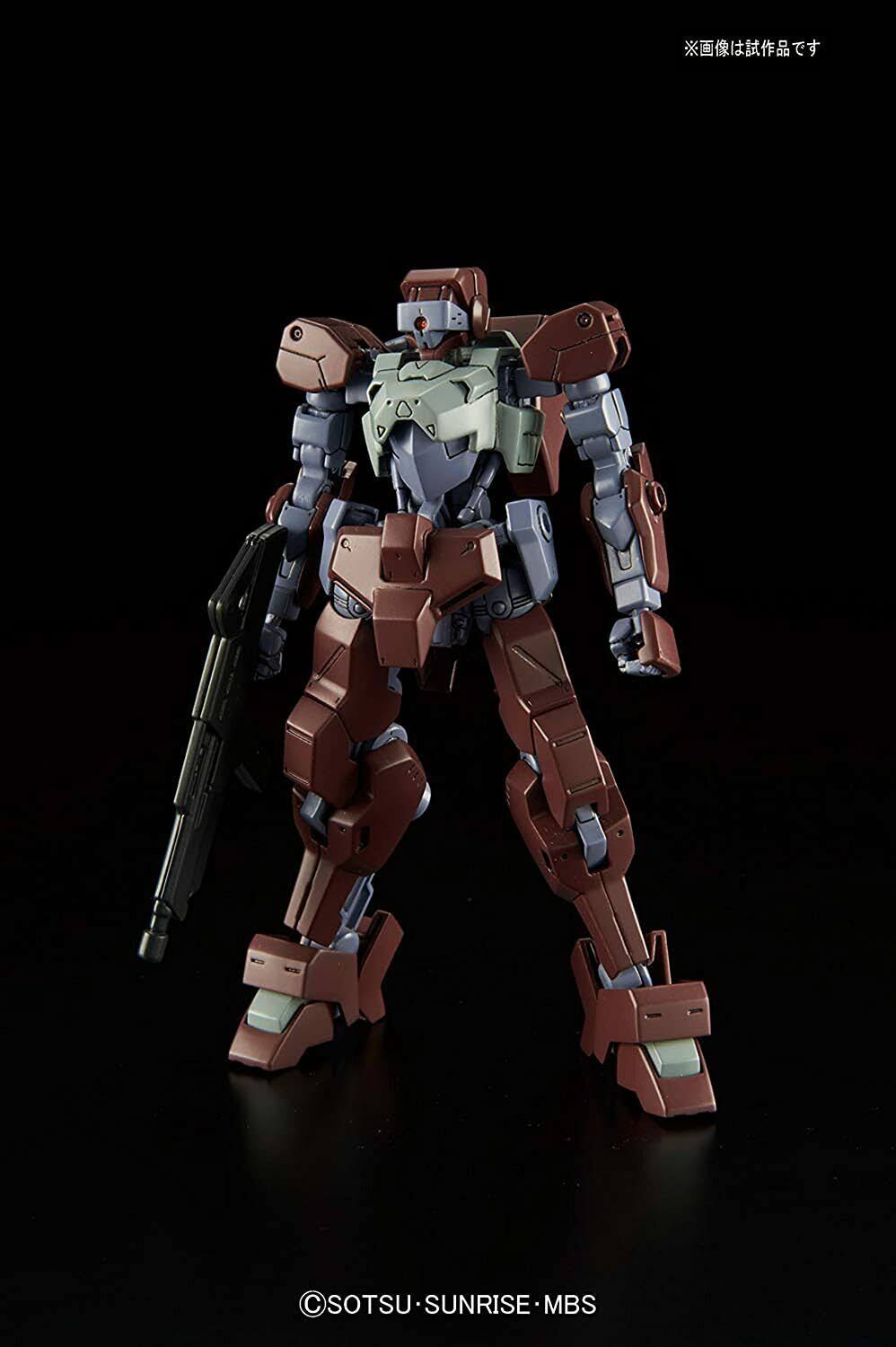 Bandai HG 1/144 IO Frame Shiden Kit