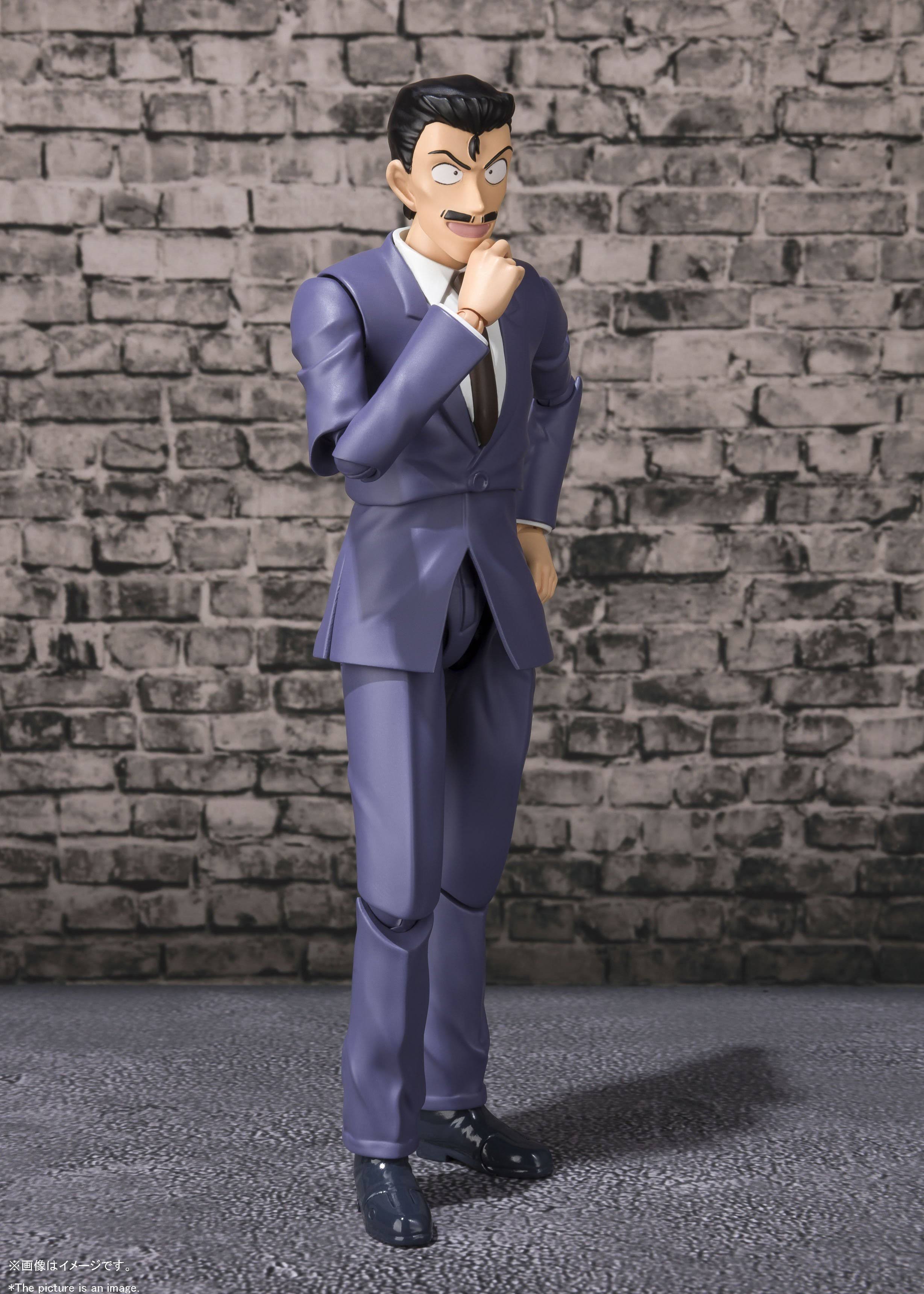 Case Closed Detective Conan: Mouri Kogoro S.H.Figuarts Action Figure