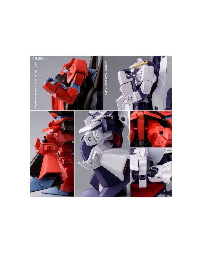 HGBD 1/144 Build Gamma Gundam (Gundam Build Divers Break) Gunpla