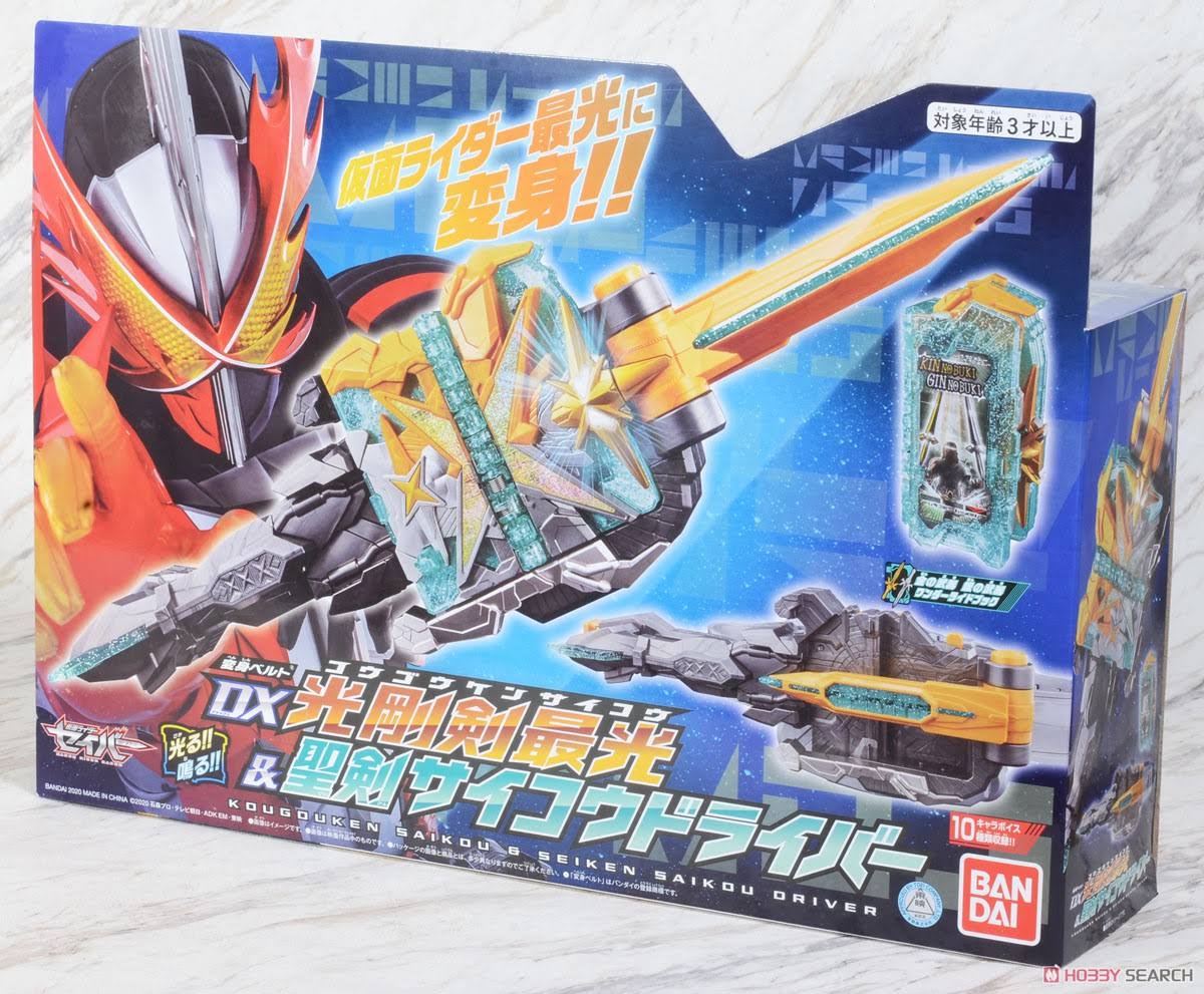 Bandai Kamen Rider Saber DX Kougouken Saikou & Seiken Saikou Driver