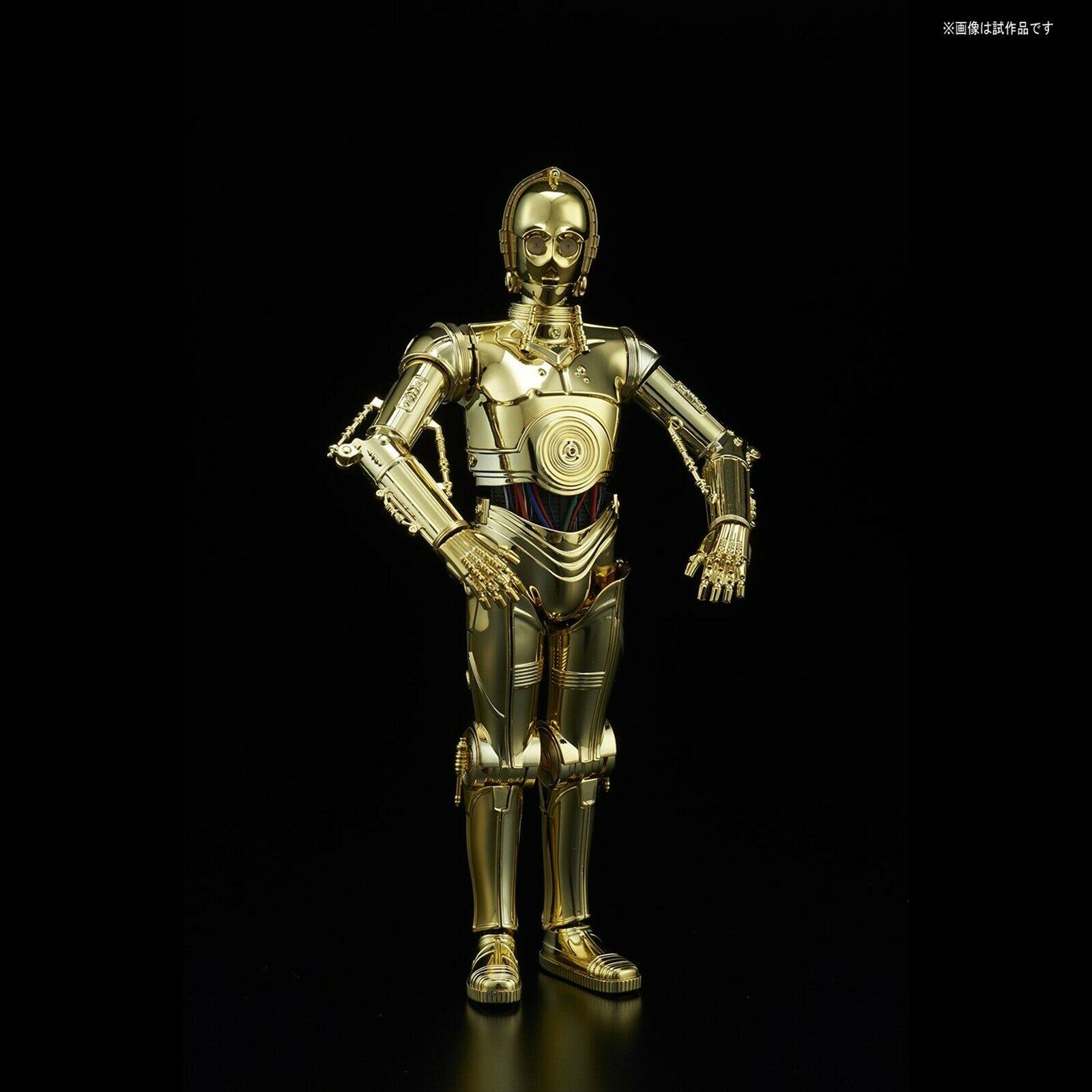Bandai Star Wars C-3PO & R2-D2 1/12 Plastic Model Kit