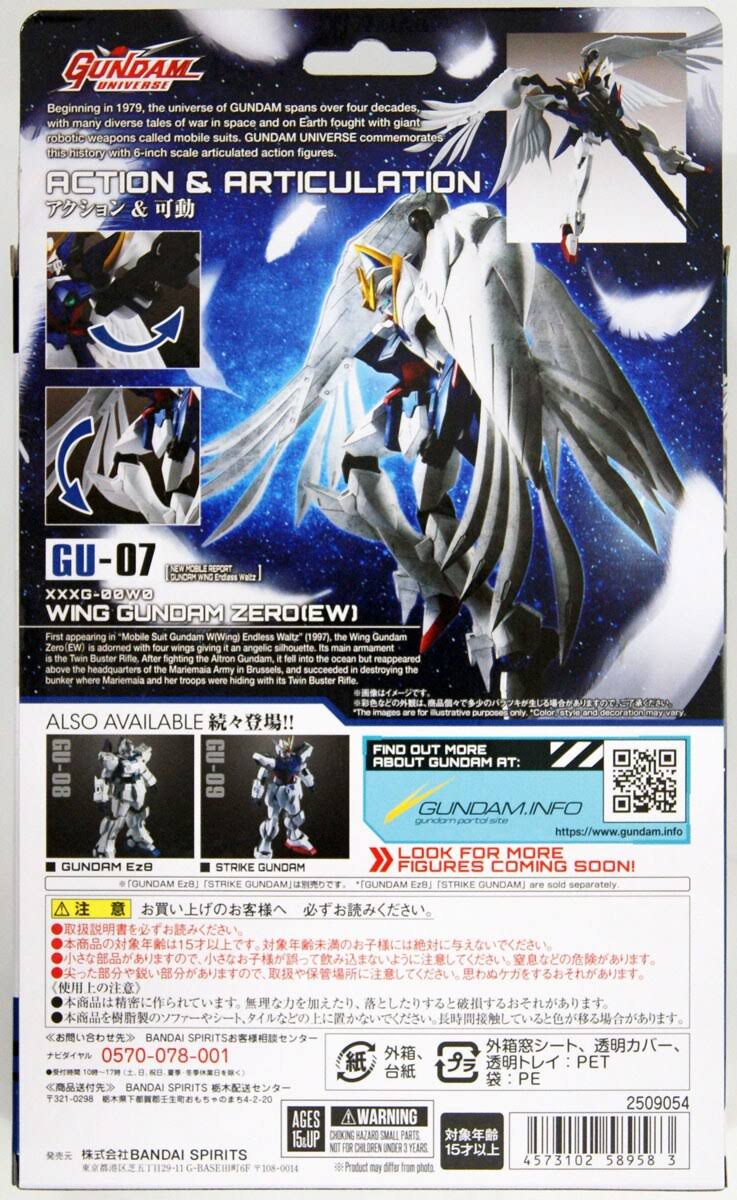 Gundam Universe XXXG-00W0 Wing Gundam