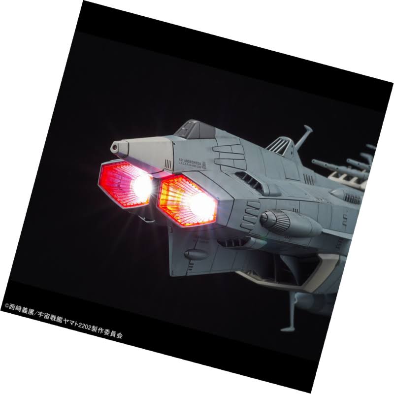 Bandai Star Blazers 2202 Battleship Yamato Andromeda Movie Effect Version 1/1000 Model Kit