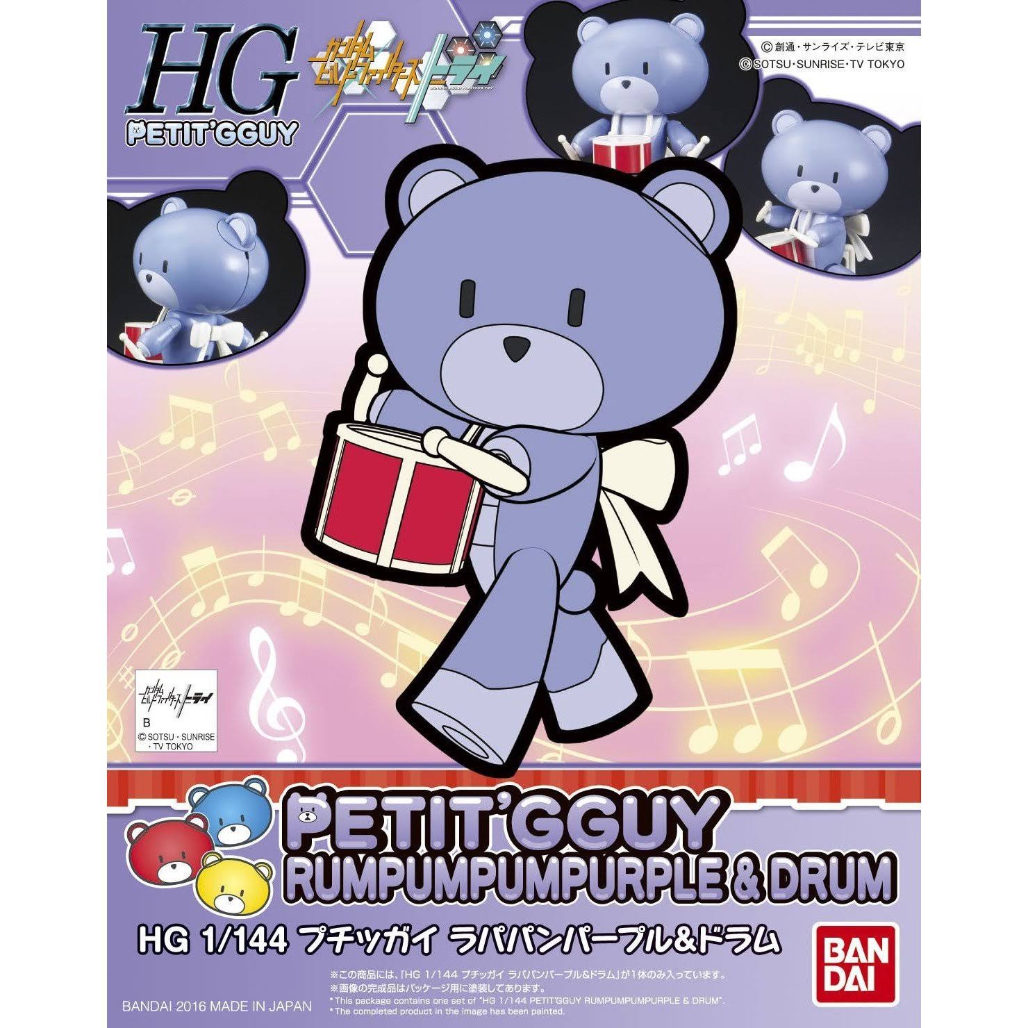 Bandai HGPG Petit&gguy Rumpumpumpurple & Drum Kit
