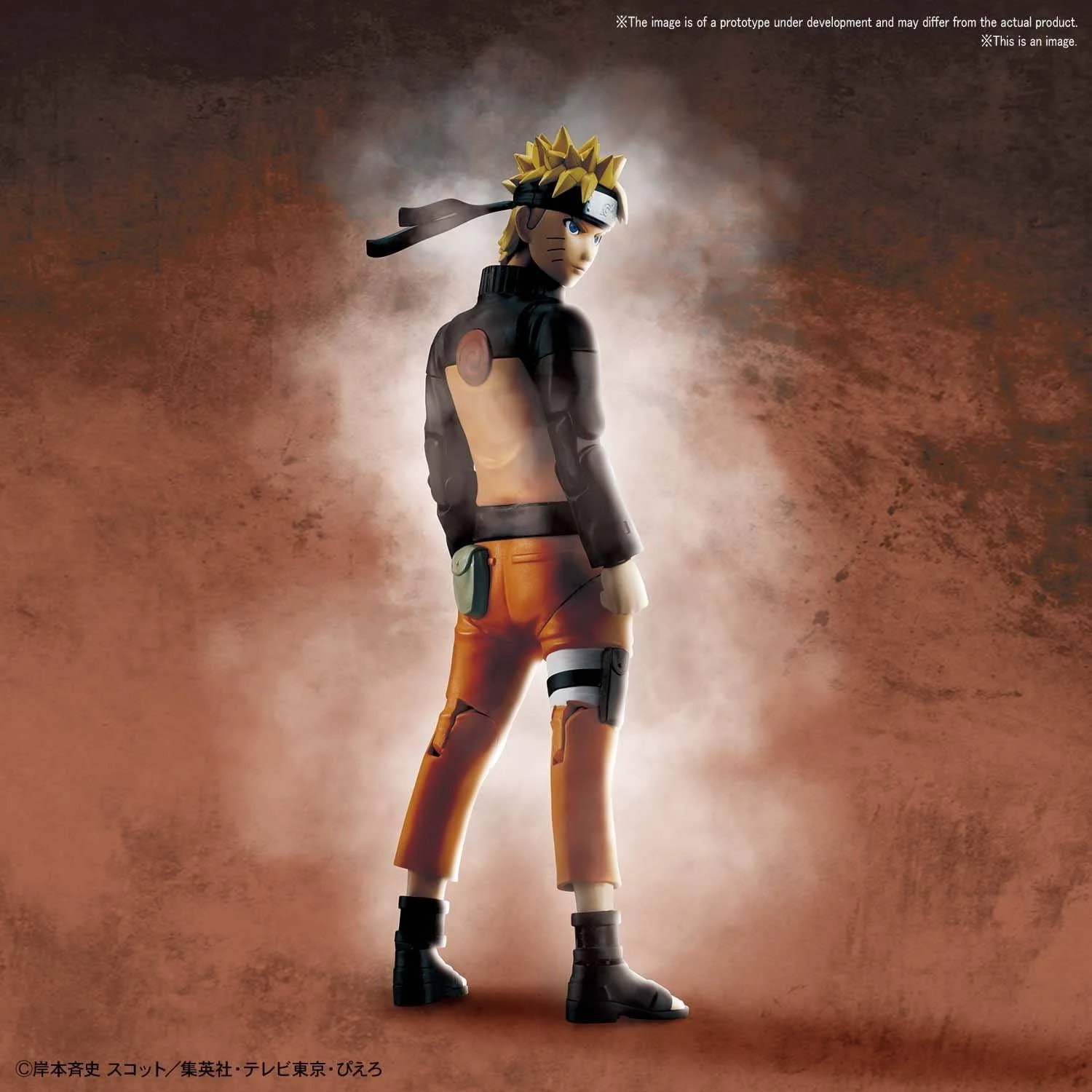 Naruto Figure-rise Standard Uzumaki Naruto Model Kit