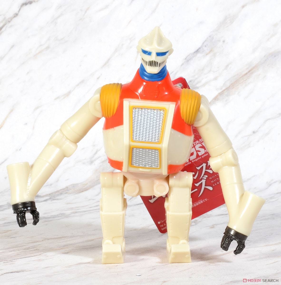 Bandai Toys Jet Jaguar Godzilla S.P Figure Movie Monster Series Singular Point