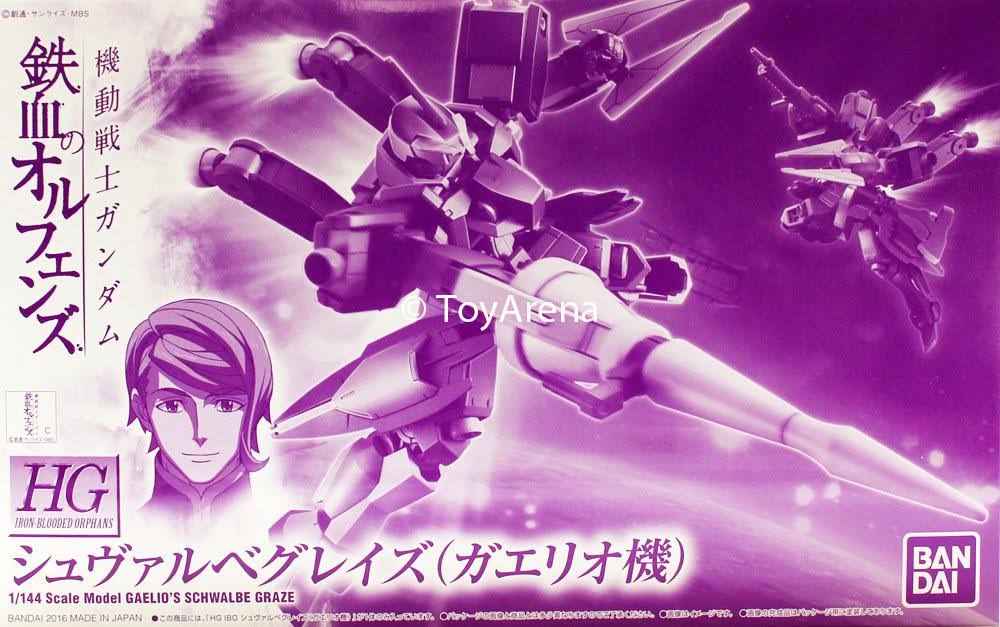 HG 1/144 Gundam Iron-Blooded Orphans Gaelio&s Schwalbe Graze Model Kit