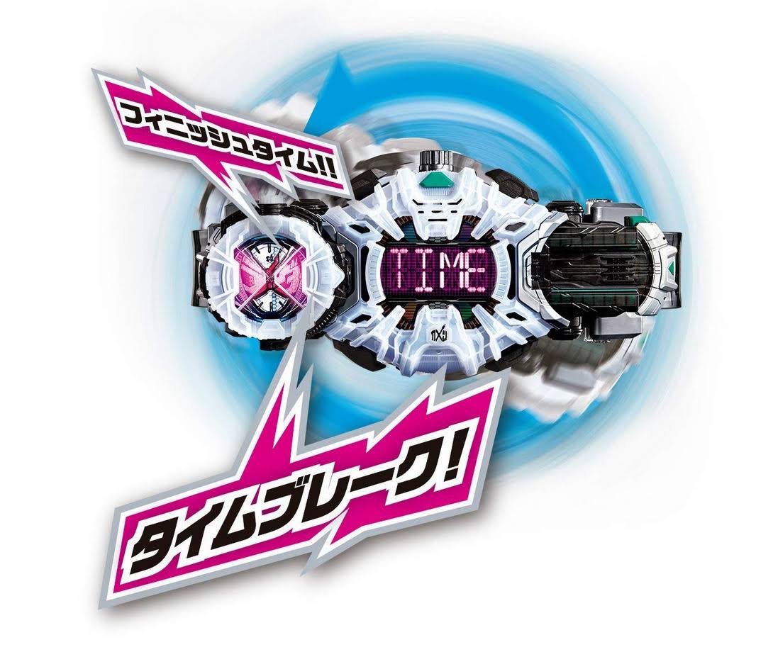 Bandai Kamen Rider Zi-O DX Jiku Driver & Ride Watch Holder Set