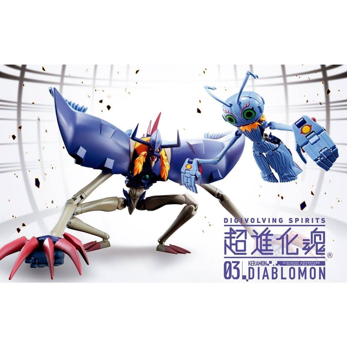 Digimon Adventure Digivolving Spirits 03 Diablomon