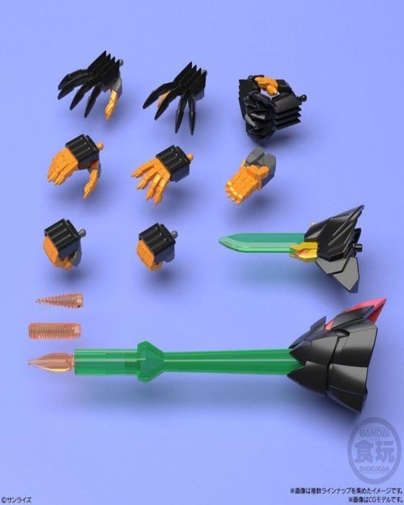 Bandai Super Mini-Pla The King of Braves GAOGAIGAR 6 4pcs Box Japan New