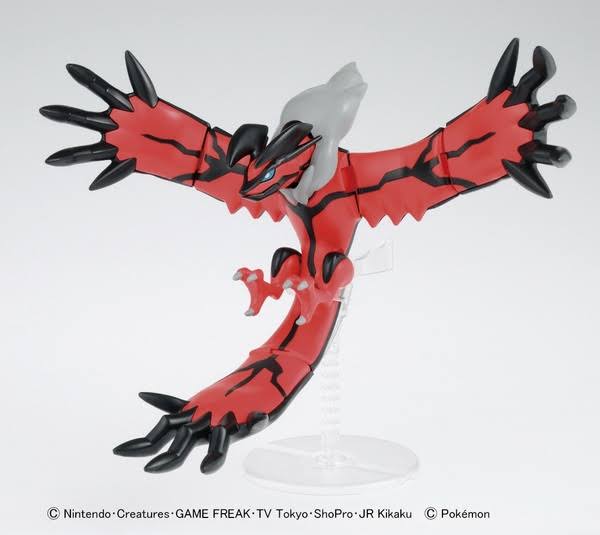Bandai Pokemon Plamo 34 Yveltal (Plastic Model Kit) - Plaza Japan