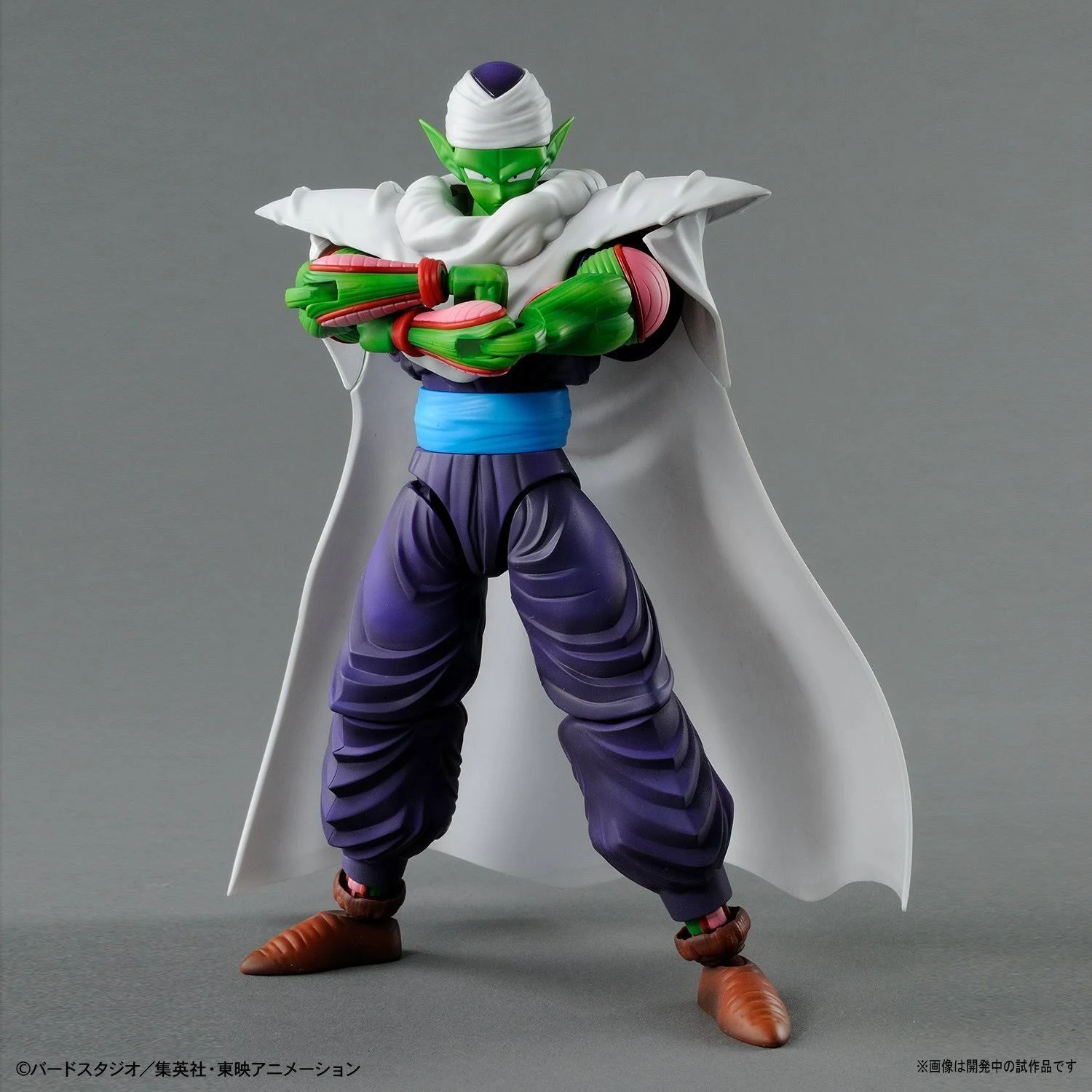 Dragon Ball Z Figure-rise Standard Piccolo Model Kit