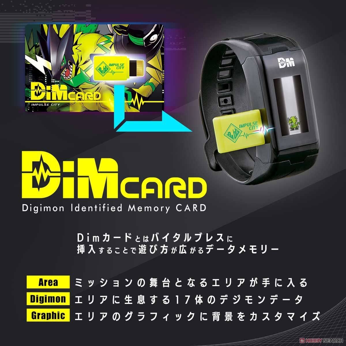 Bandai Vital Bracelet Series Digital Monster Digimon - Ver. White