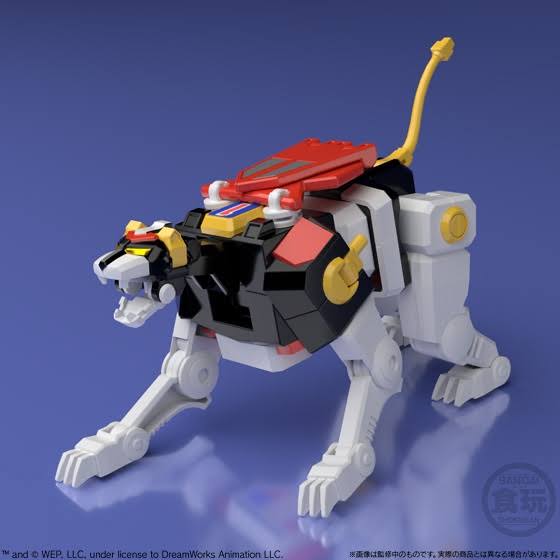 Bandai Super Minipla Beast King Golion Set of 5 Japan New