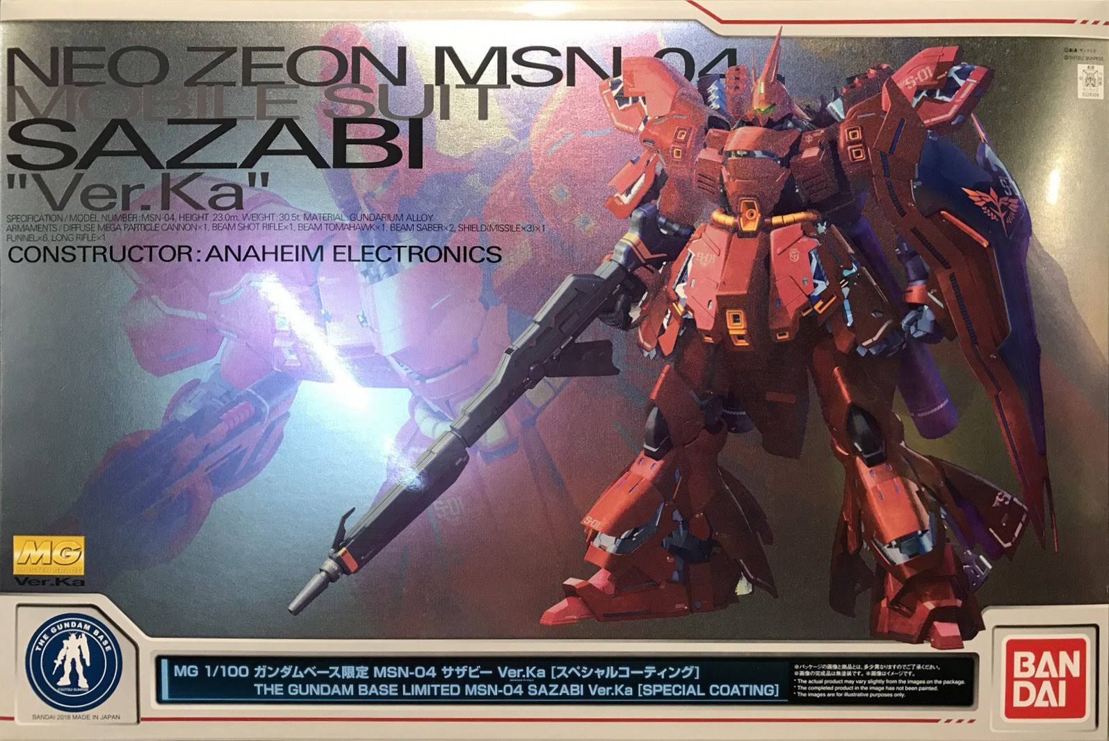 Bandai Premium P Gundam Base Limited Sazabi Ver. KA Special Coating mg 1/100 Model Kit