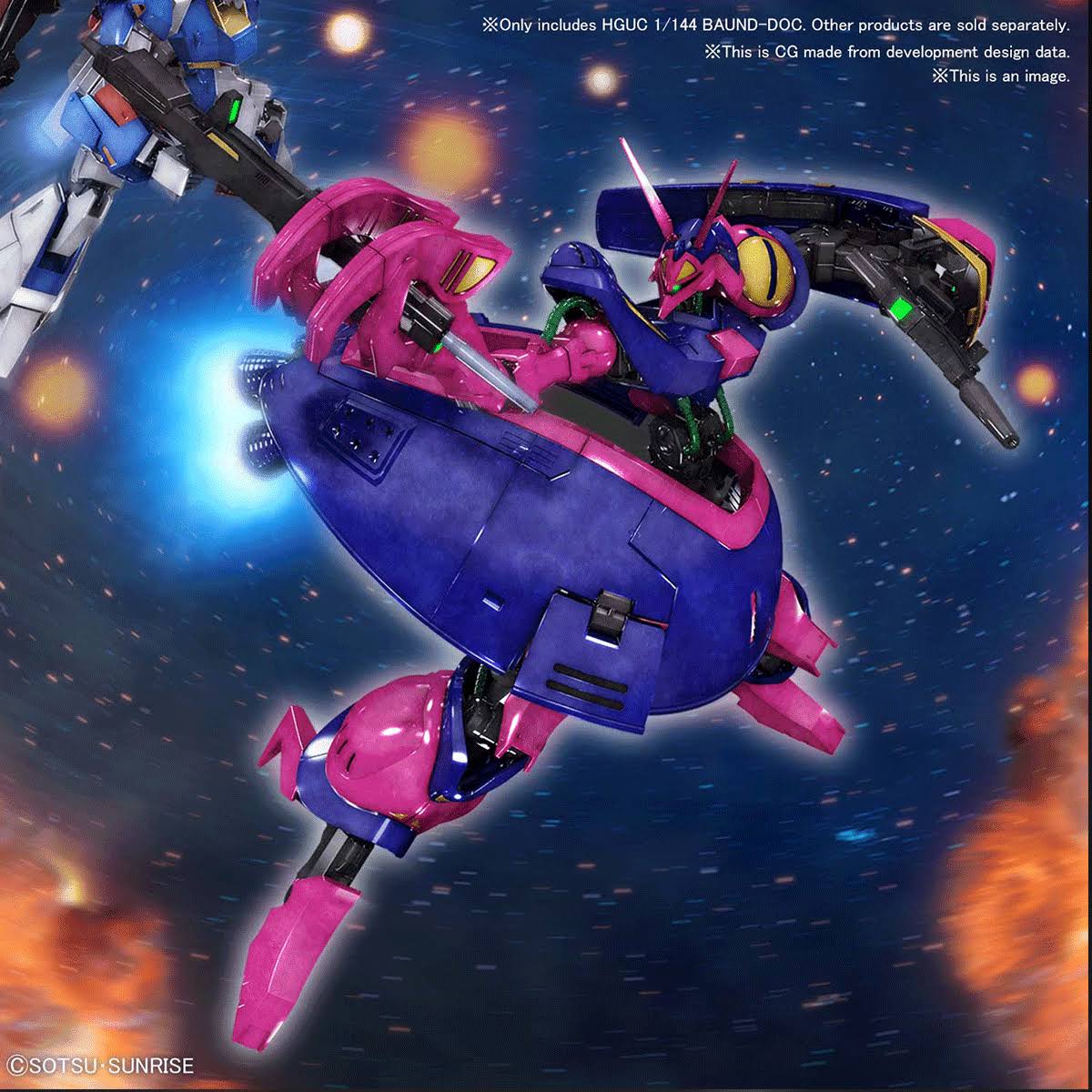Bandai Gundam HGUC 1/144 Baund-Doc
