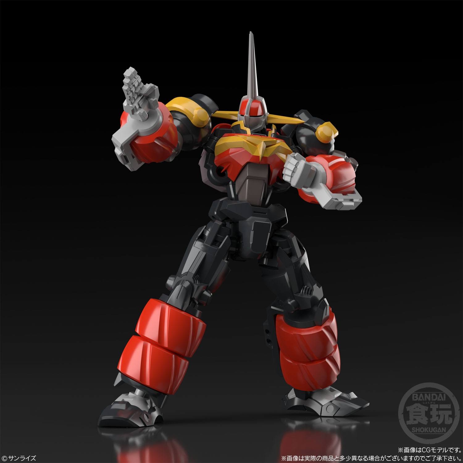 Super Mini-Pla Gear Fighter Dendoh 1Box 2pcs