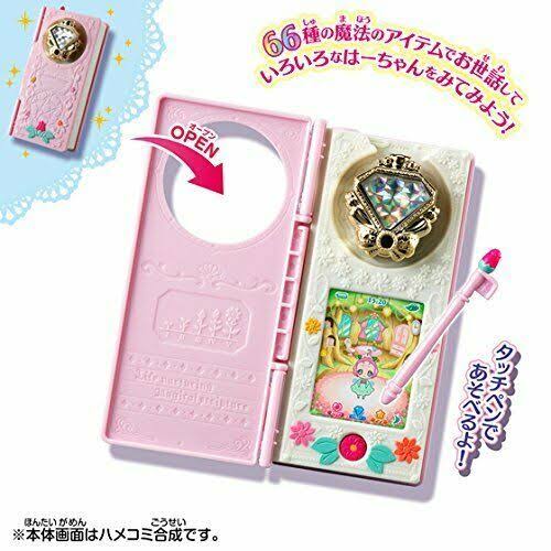 Bandai Witch Precure! Wrinkle Suma Hong Wrinkle Smart Phone New