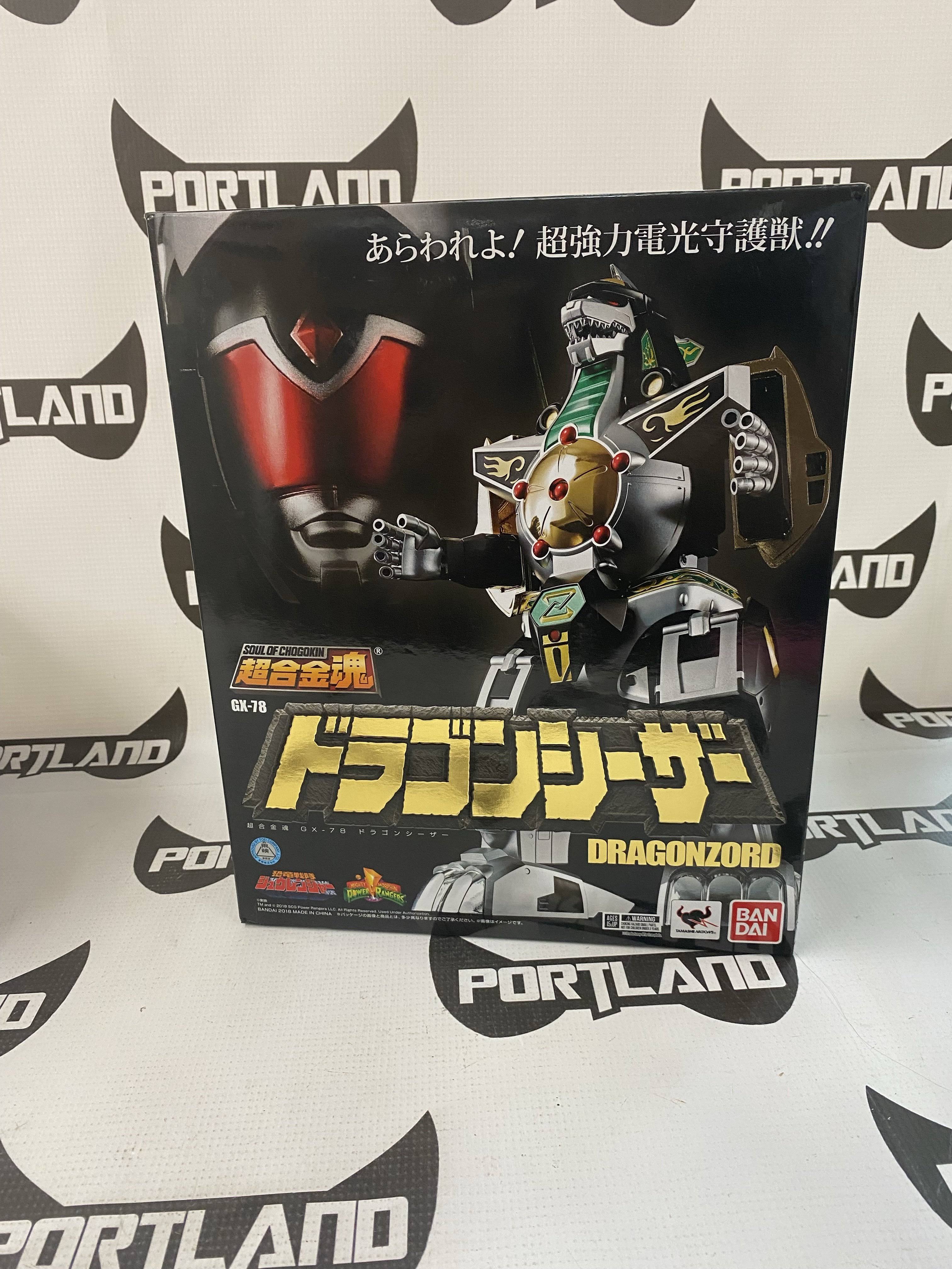 Power Rangers GX-78 Dragonzord Soul of Chogokin