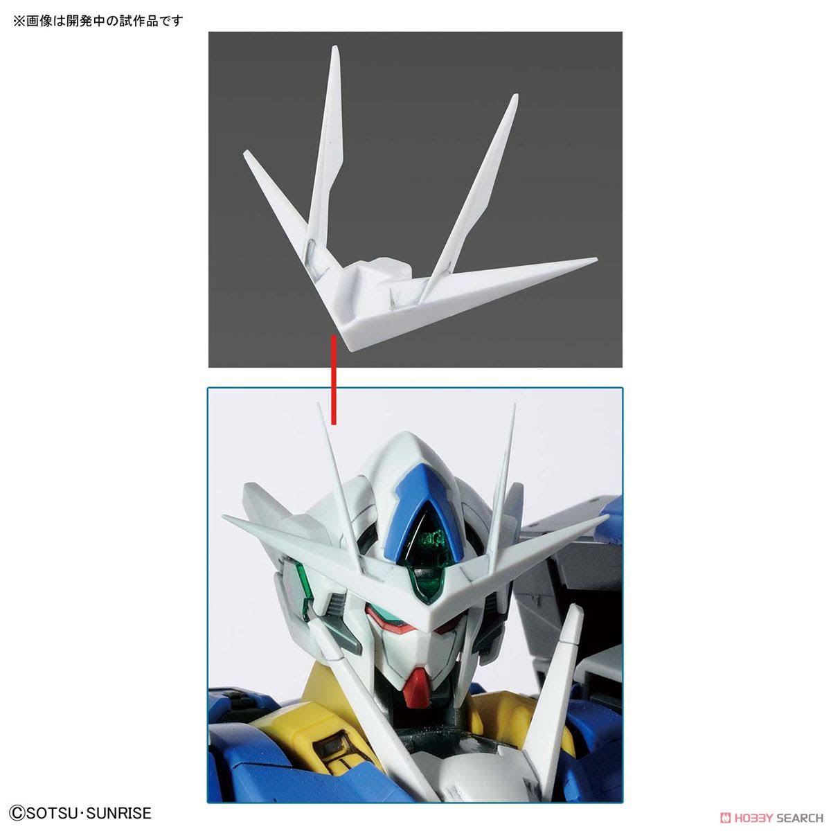 Bandai Gundam mg 1/100 00 QAN[T] Full Saber