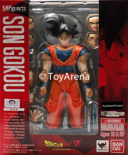 Dragon Ball Z: Son Gokou S.H.Figuarts Action Figure
