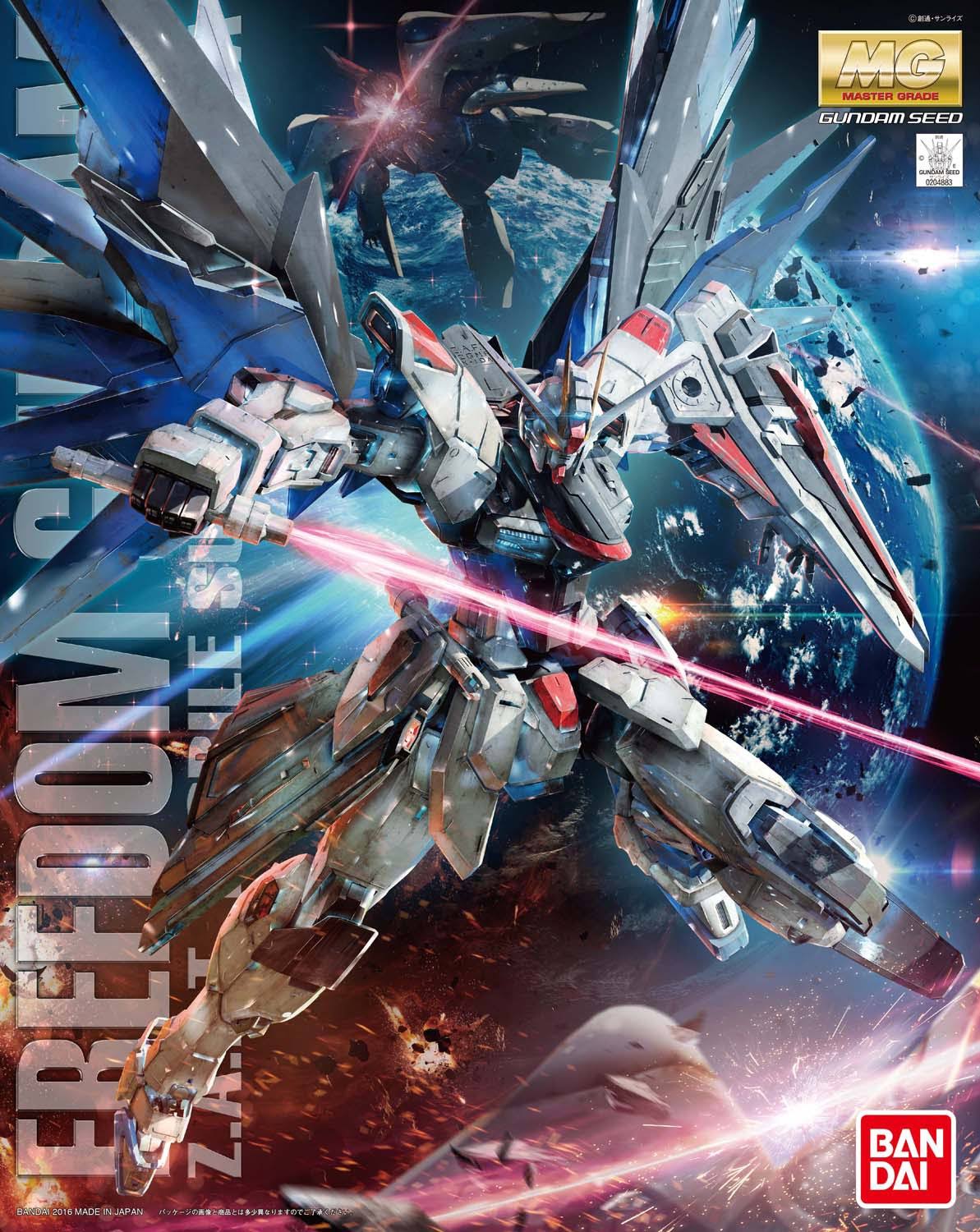 Bandai Gundam mg 1/100 Freedom Ver.2.0
