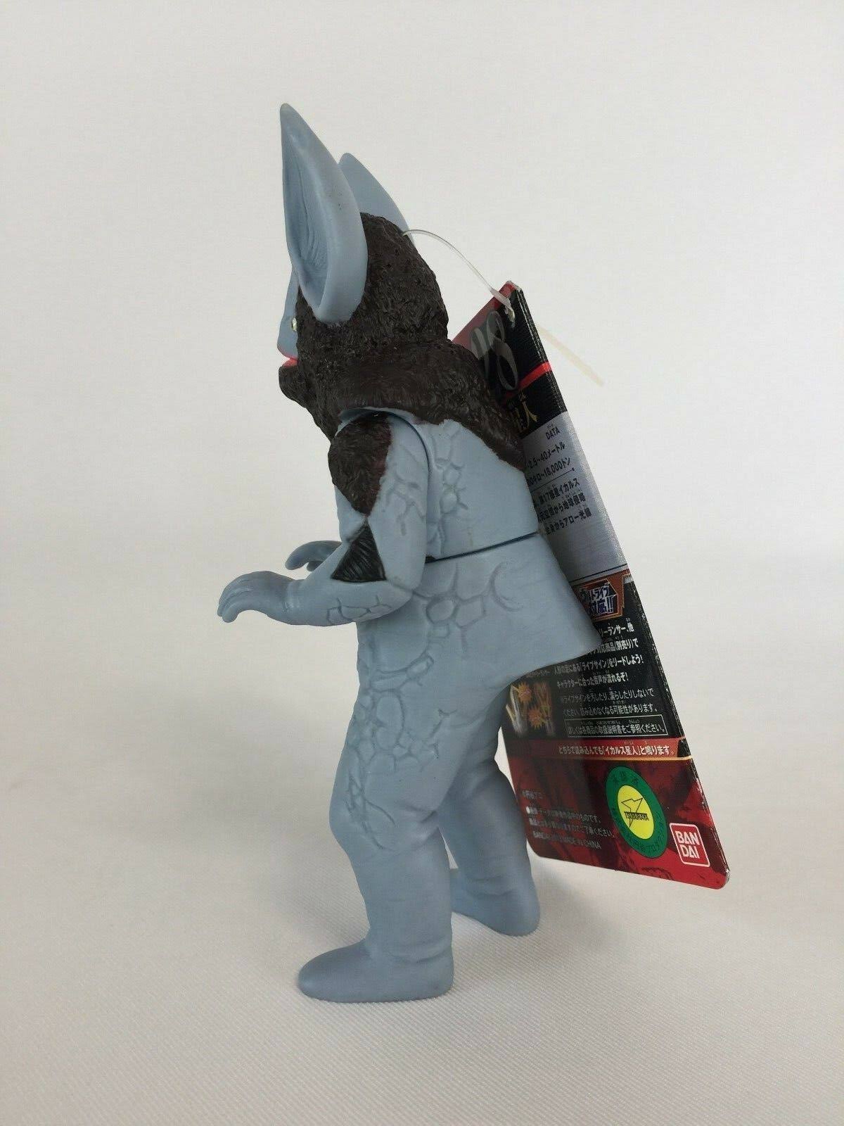 Bandai Ultra Monster 500 Series #28: Alien Icarus