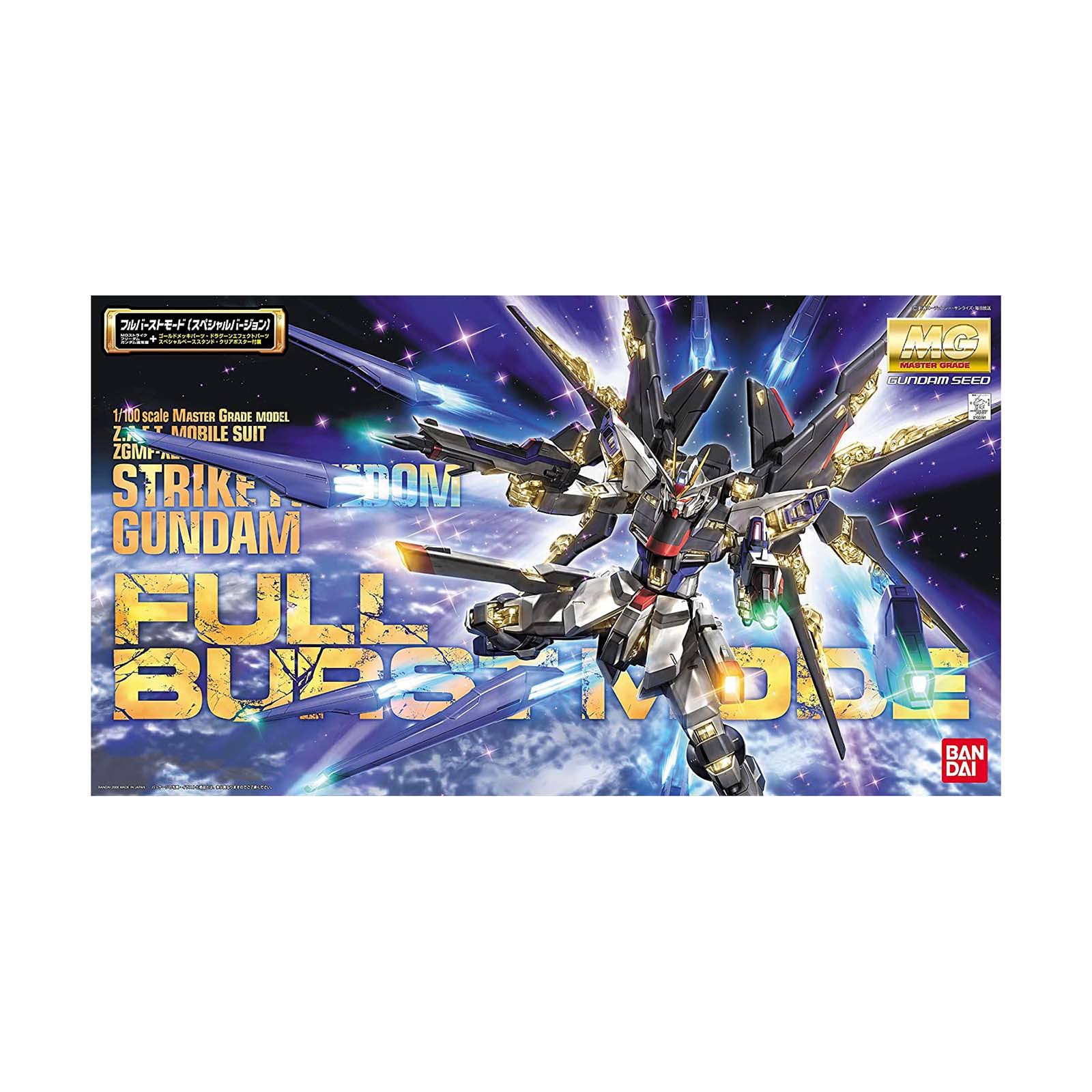 mg 1/100 Strike Freedom Gundam (Full Burst Mode)