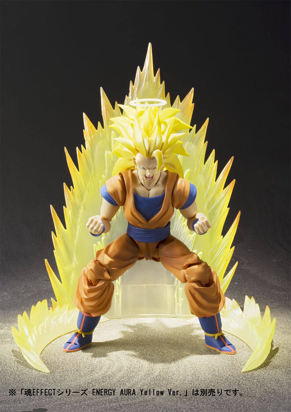 Dragon Ball Z: Super Saiyan 3 Son Goku S.H.Figuarts Action Figure