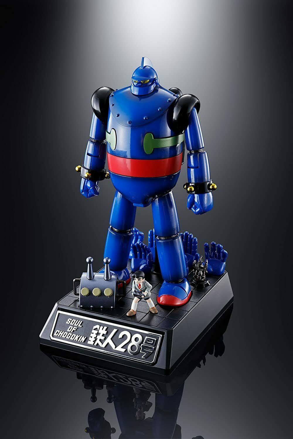 GX-24R Tetsujin 28-go Soul of Chogokin