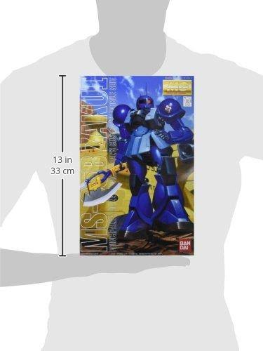 *MG 1/100 MS-05B Ramba RAL Zaku I (Mobile Suit Gundam)