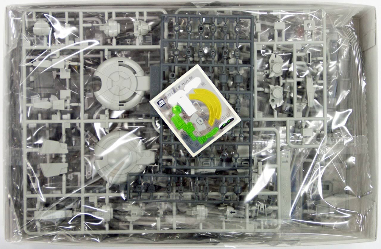 Bandai HGBF Gundam Ez-SR Kit