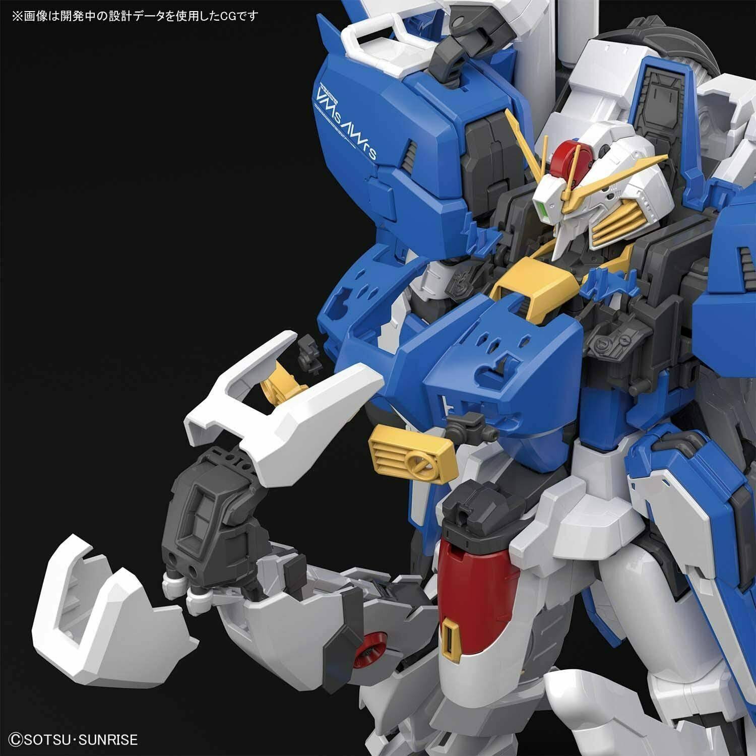 mg 1/100 Ex-S Gundam/S Gundam