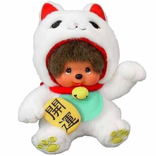 Monchhichi Stuffed S Lucky Cat Sitting Height About 21cm