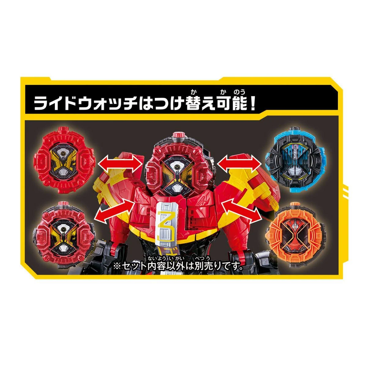Bandai Kamen Rider Zi-O DX Time Mazine Geiz Mode & Diend Ride Watch