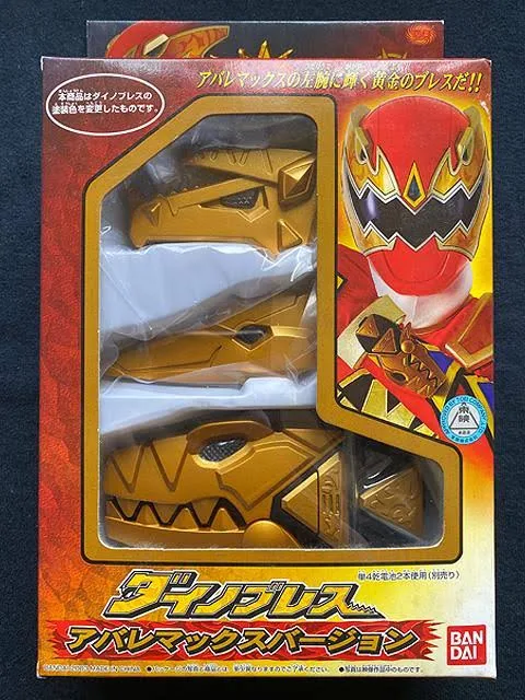 Bakuryu Sentai Abaranger Dyno Breath Abare Max Version