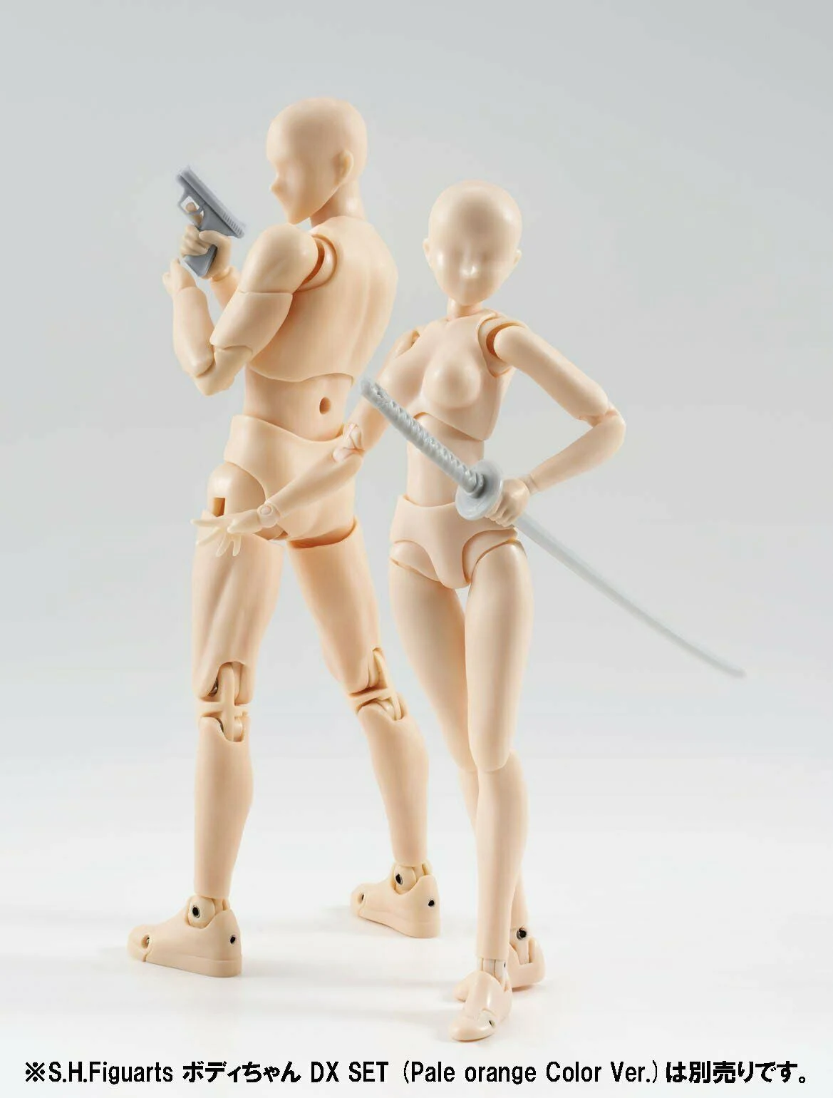 Bandai Tamashii Nations S.H. Figuarts Man DX Set