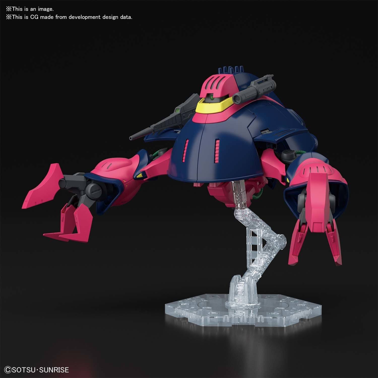 Bandai Gundam HGUC 1/144 Baund-Doc