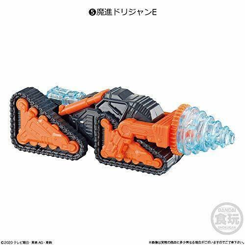 Bandai Shokugan Super Mini Pla Mashin Sentai Kiramager 03 Gigant Driller (Set of 6)