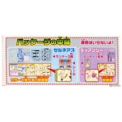 Pokemon Plamo Xerneas & Diancie Set