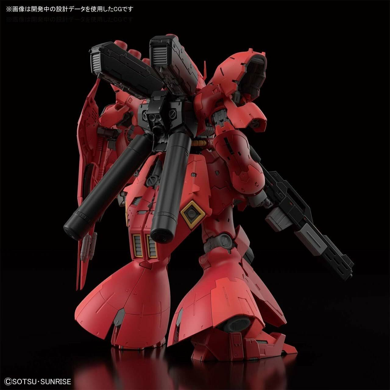 Bandai RG-29 Gundam MSN-04 Sazabi 1/144 Scale Kit - Plaza Japan
