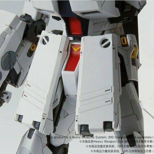 Gundam mg 1/100 Nu Gundam HWS (Ver. Ka) Exclusive Model Kit