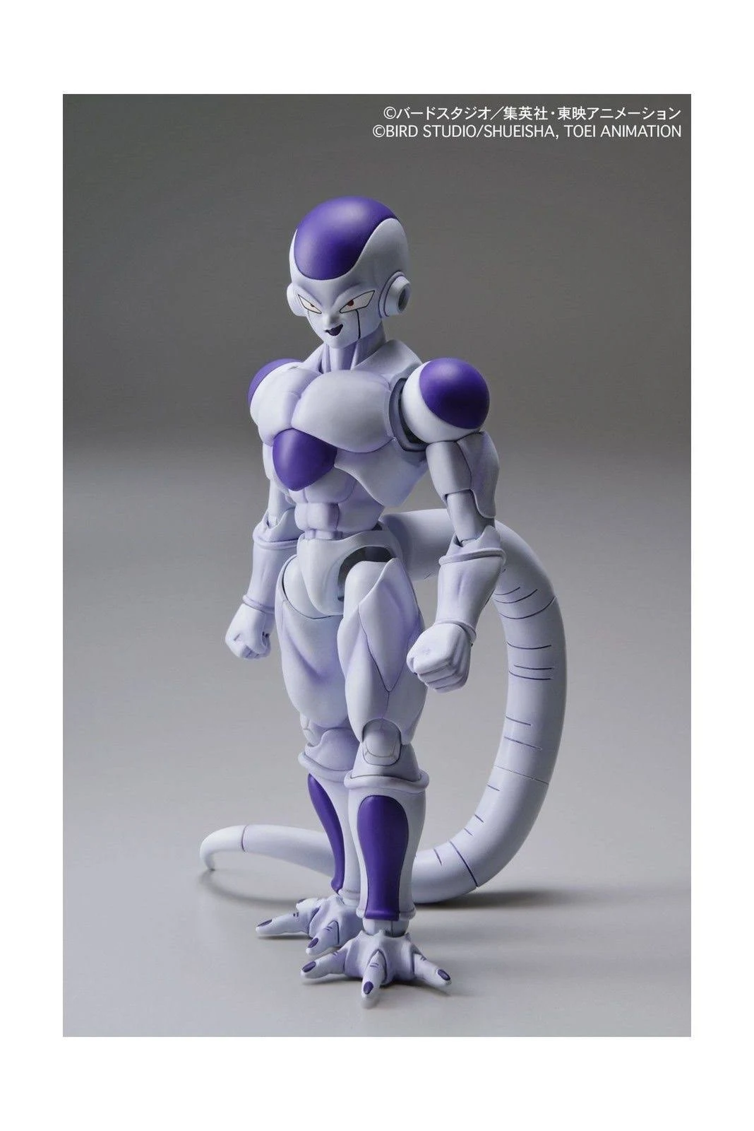 Dragon Ball Z Figure-rise Standard Final Form Frieza Model Kit