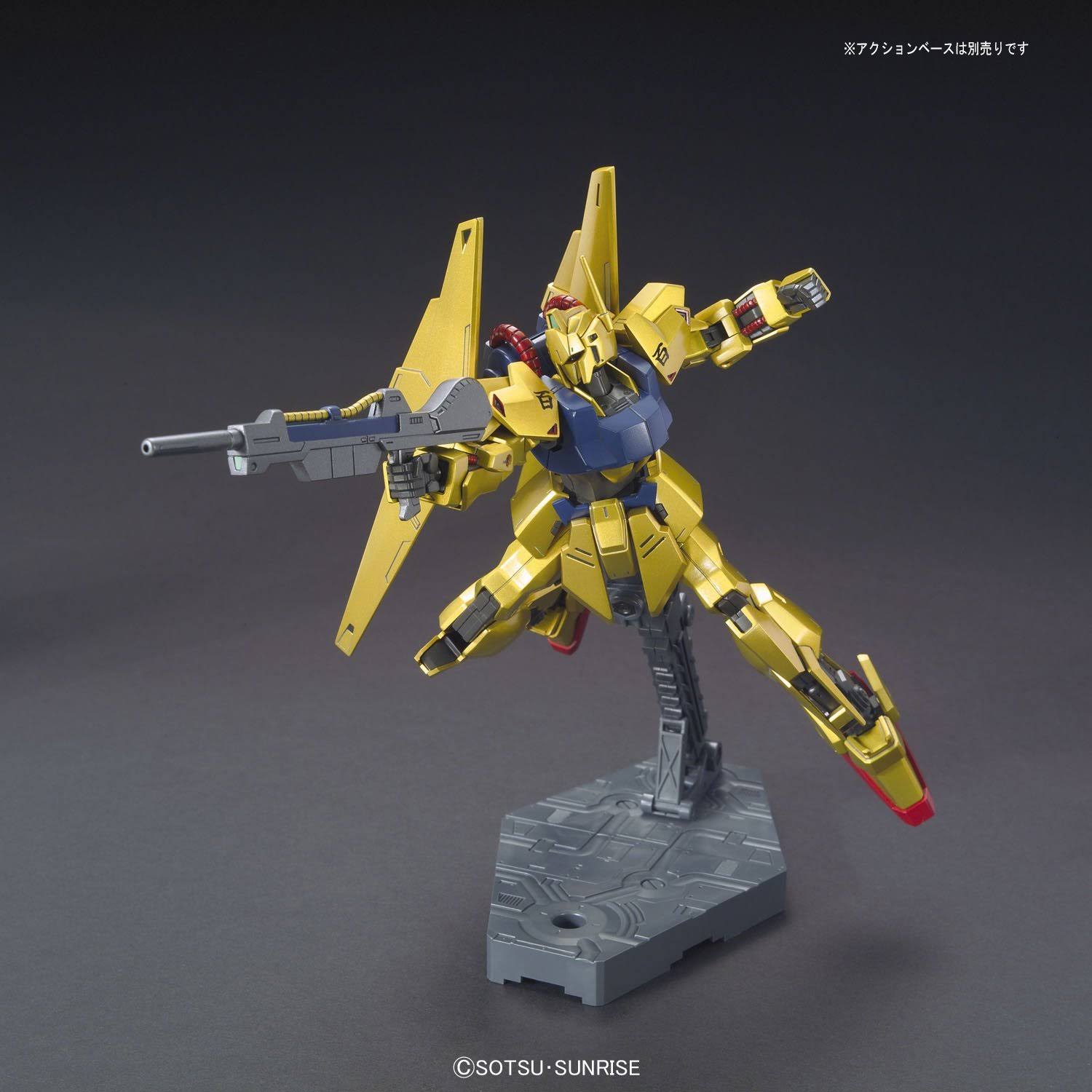 Bandai - Z Gundam - #200 Hyaku-Shiki - HGUC 1/144